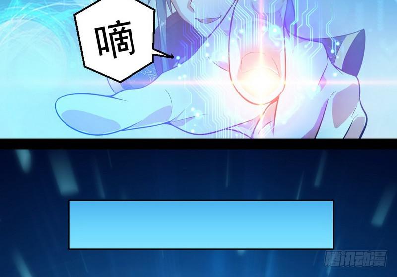 木秀于林风必摧之157