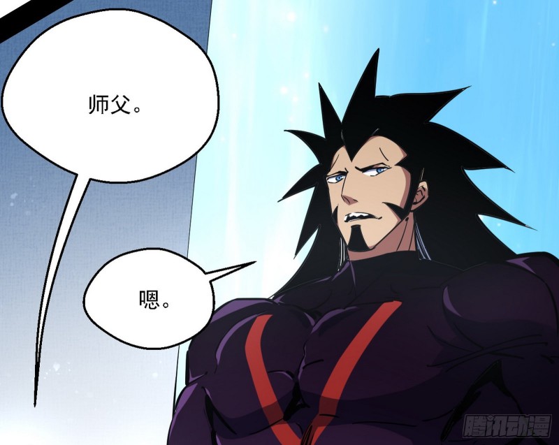 炸了29