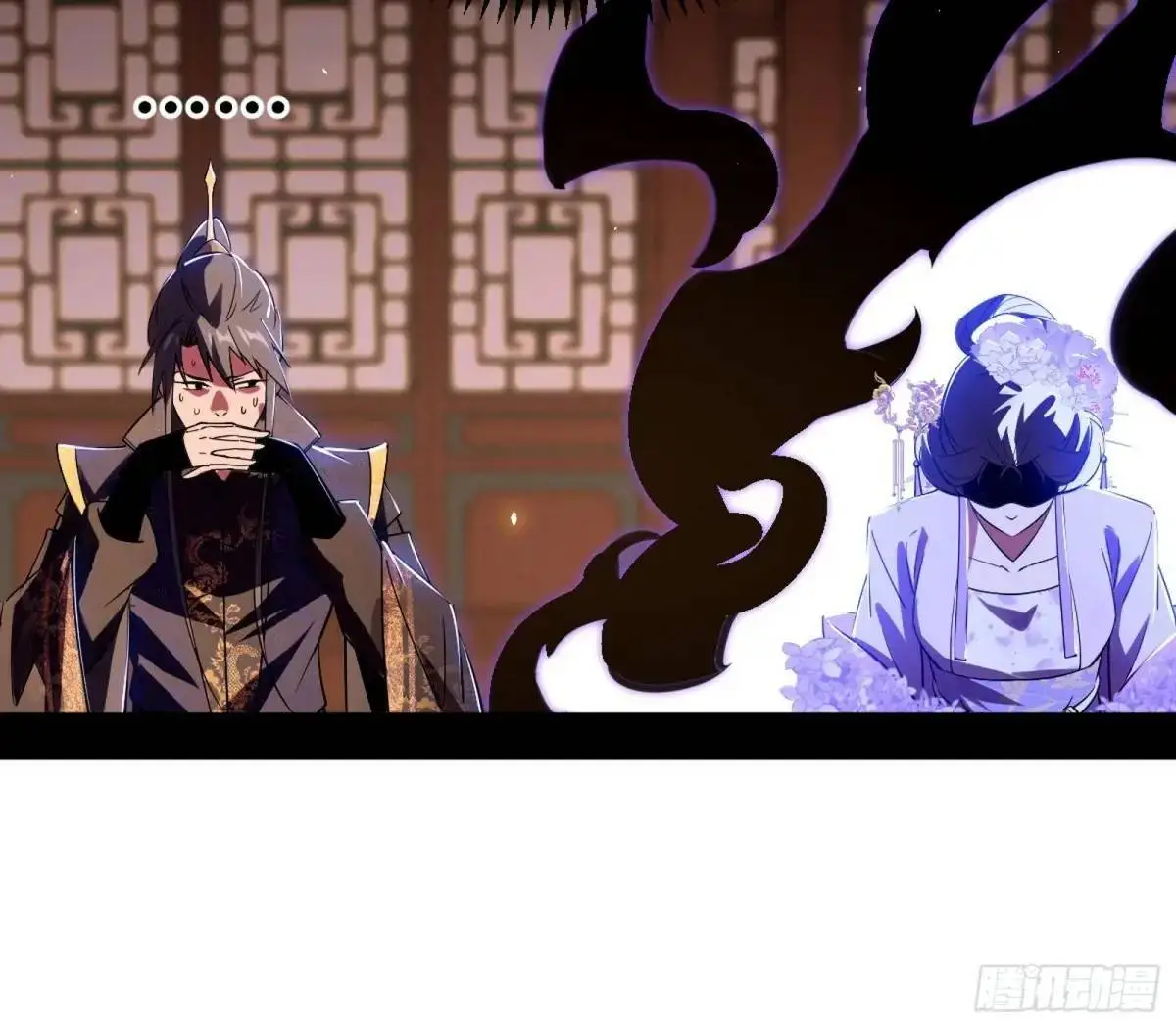 昔有佳人公孙氏114