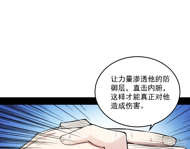 决赛16