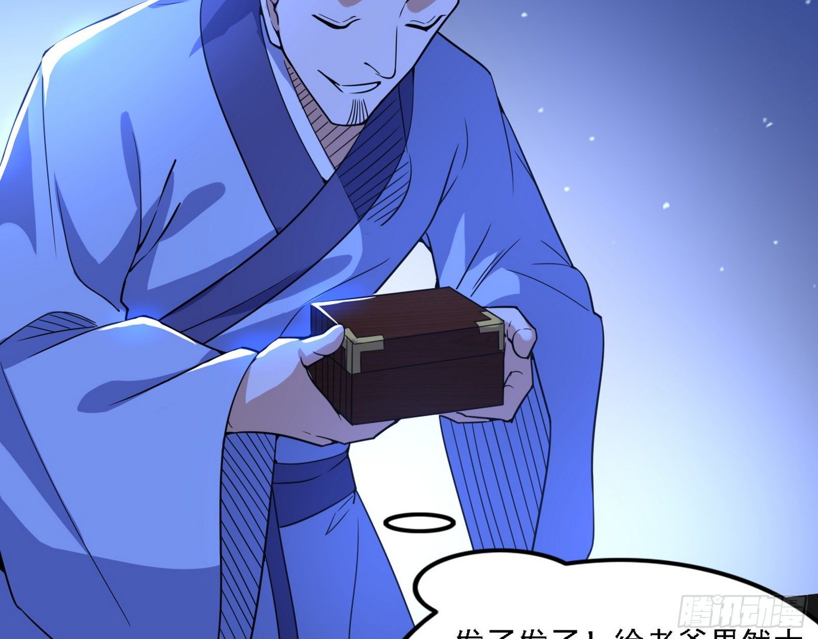 第二关95