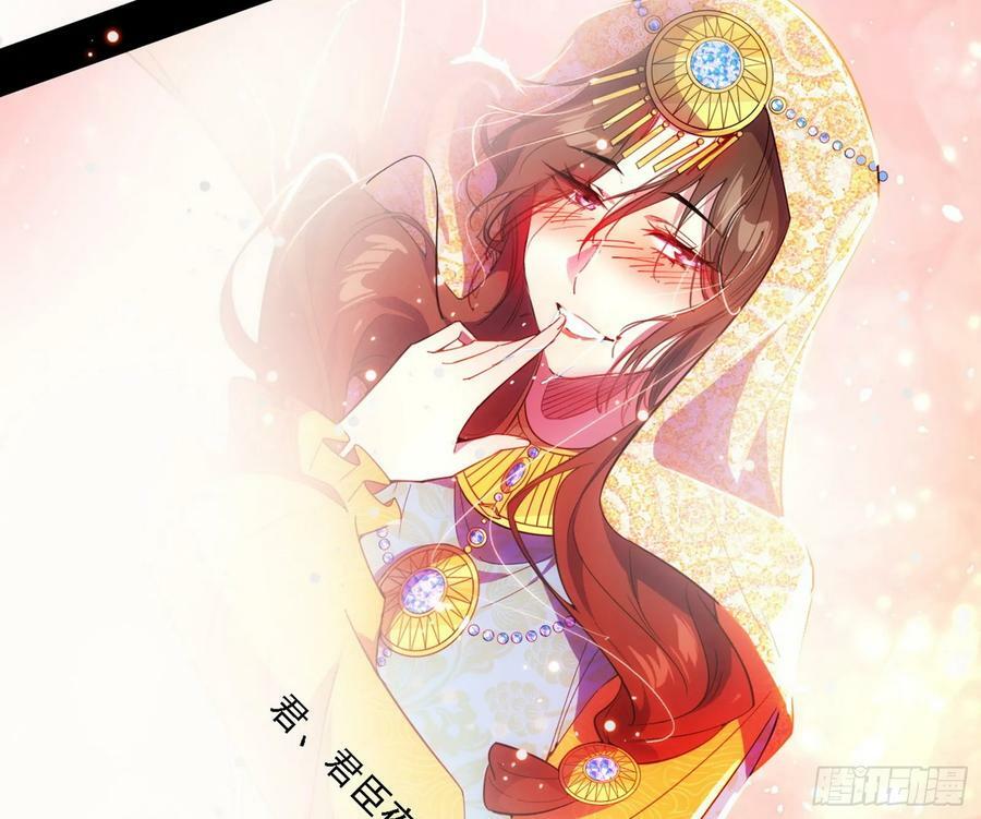 攻略西岚薇81
