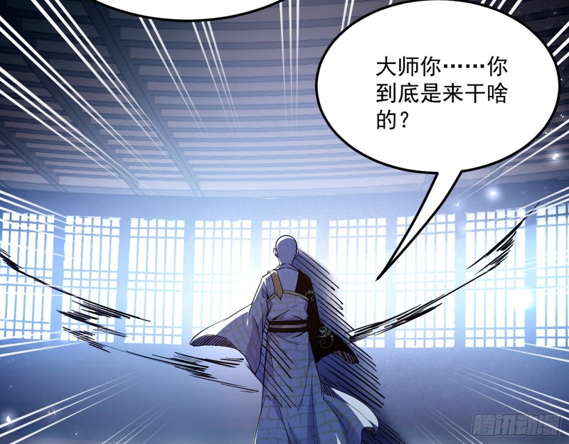 东西到手了129