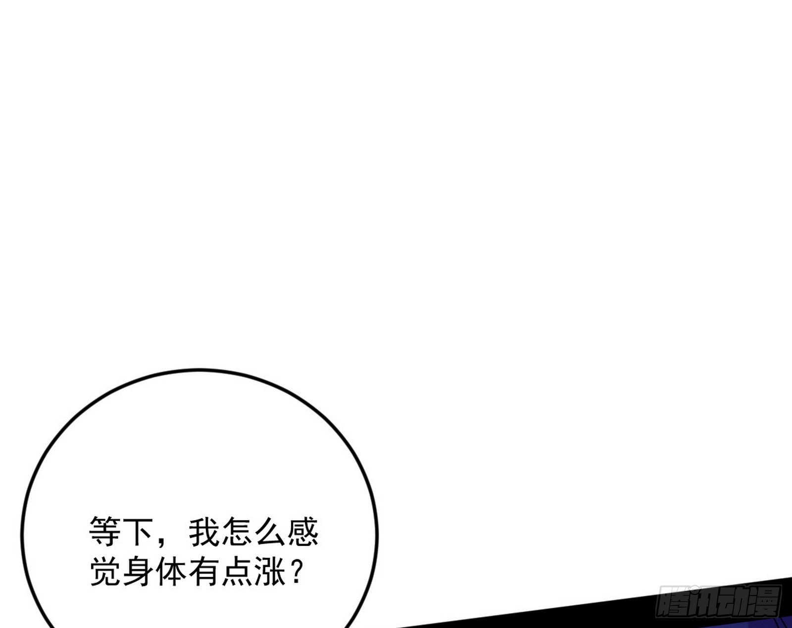 魔罗真功和先天三重97