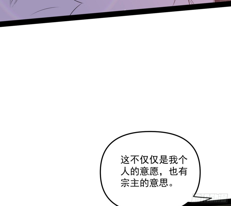 有惊无险77