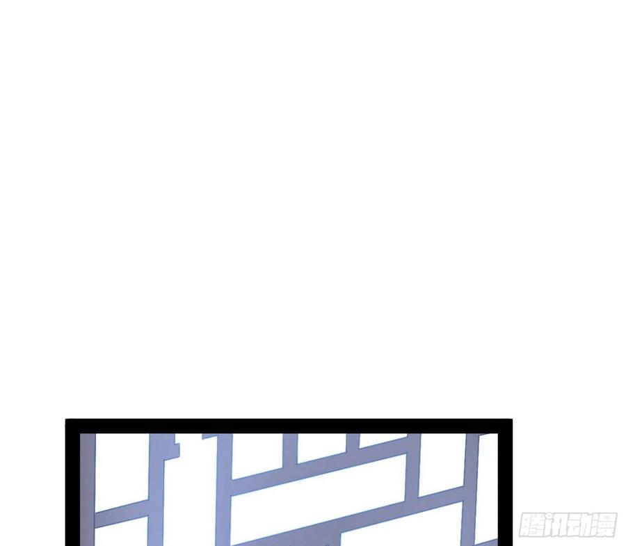 战略转进33