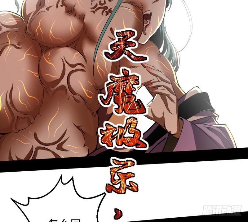 逆袭？你想多了158