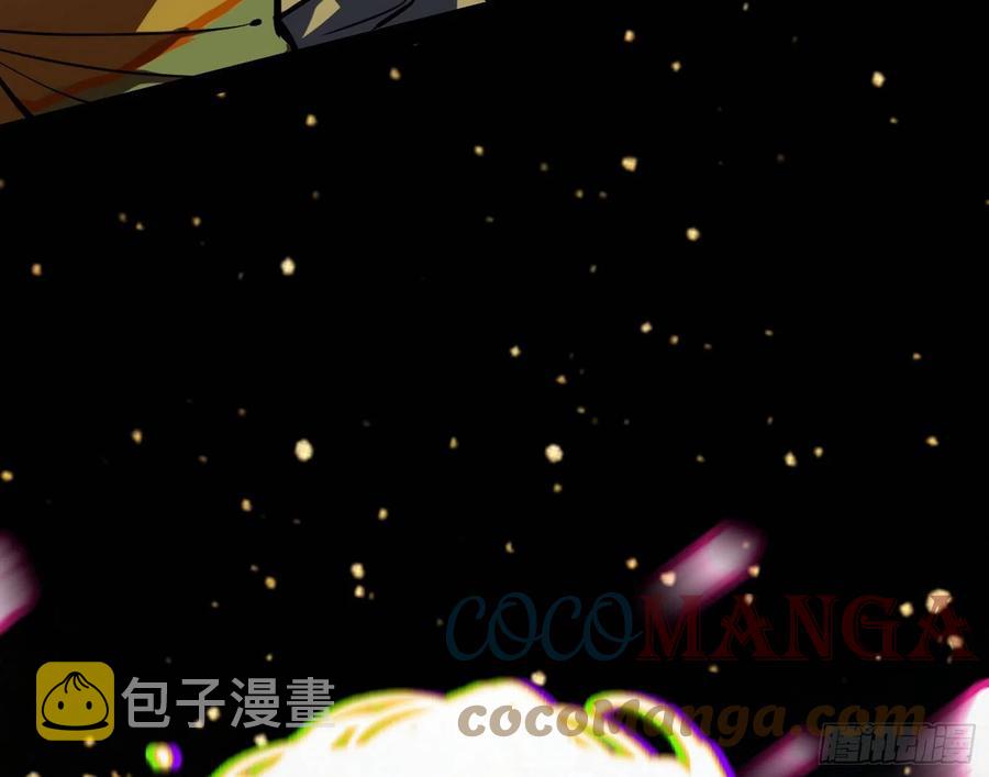意外120