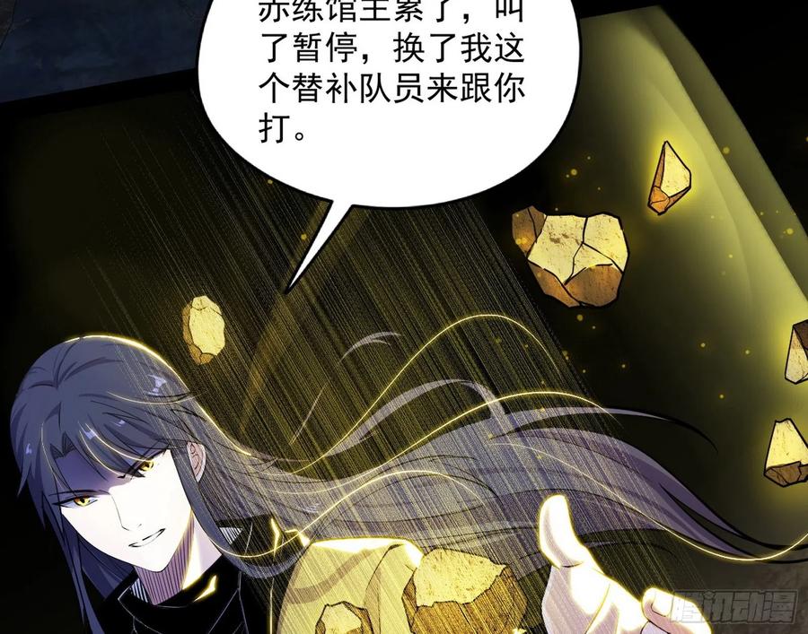 绝境下的选择187