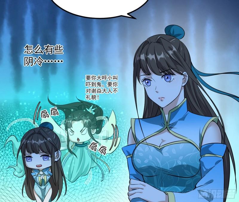 互相偷家9