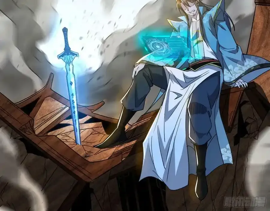 不讲武德的化神剑修谢焱129