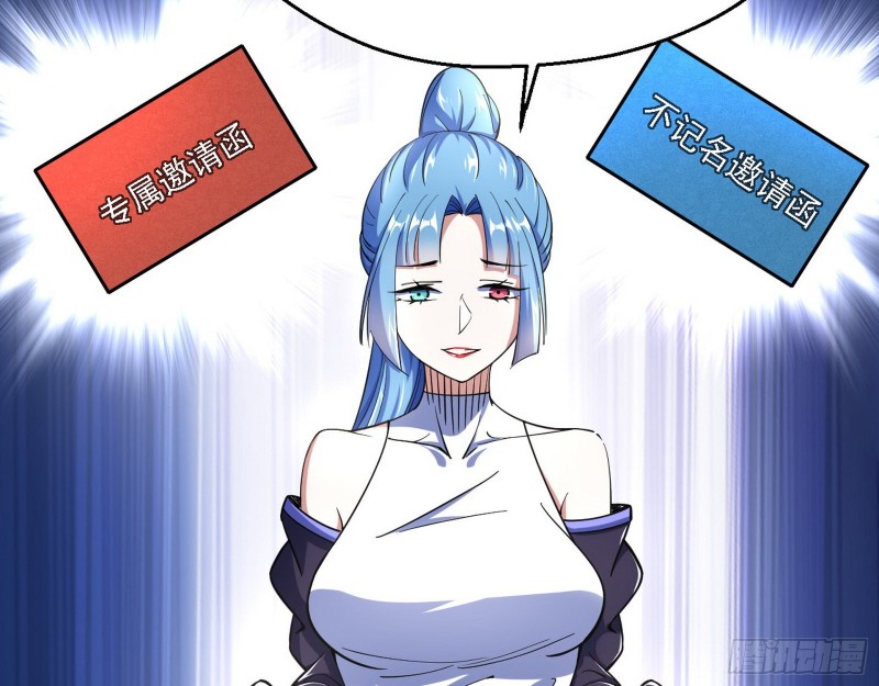 长生霸拳125