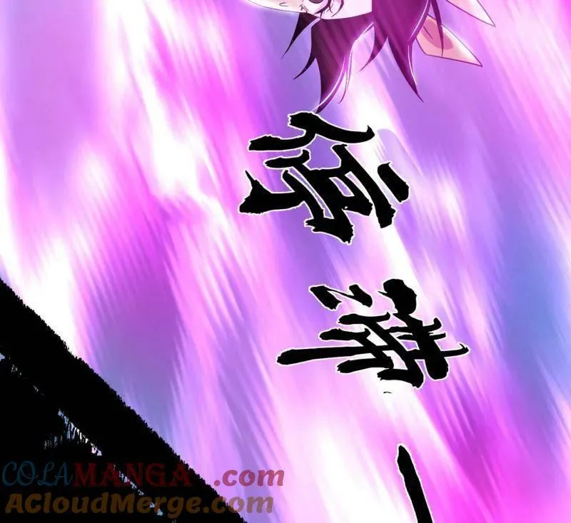 第456话 洞庭龙女公孙好68