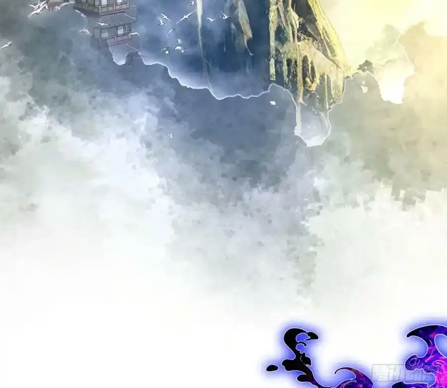 桃都世界与出关第一剑9