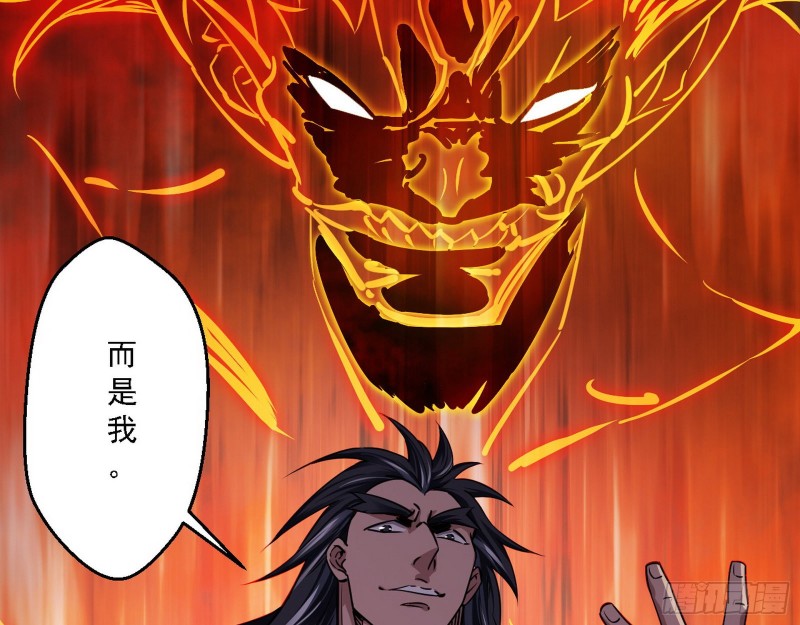 老头凶猛60