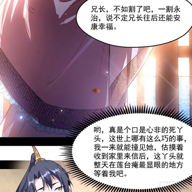 分赃大会125