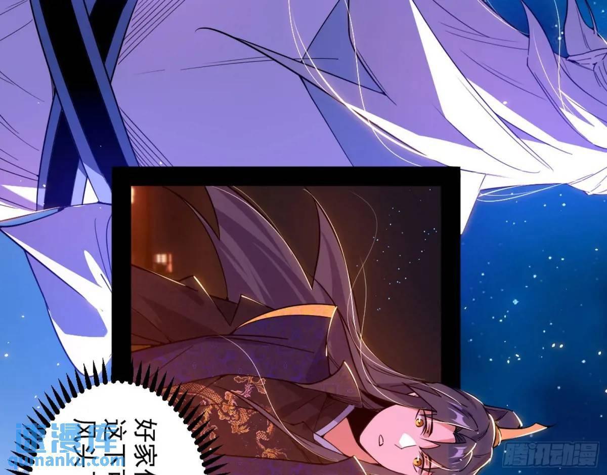 留芳台下笛声幽90