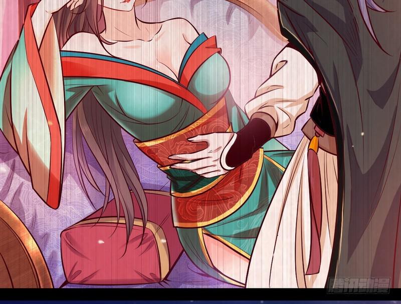 生怕情多累美人9