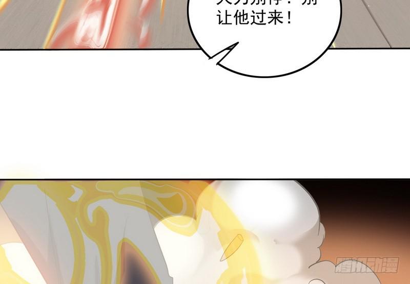 有我无敌23