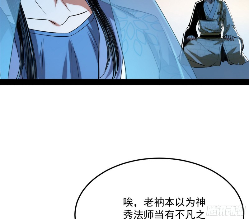 谢焱的破关方式111