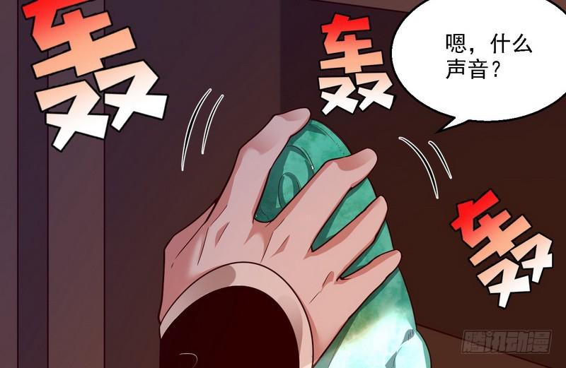 开门，查水表95