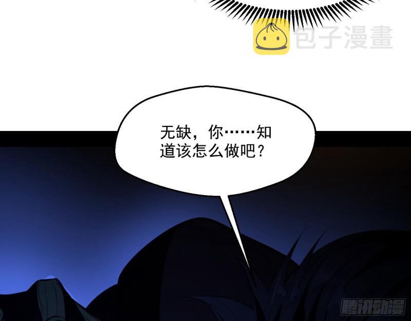 最后一场戏74