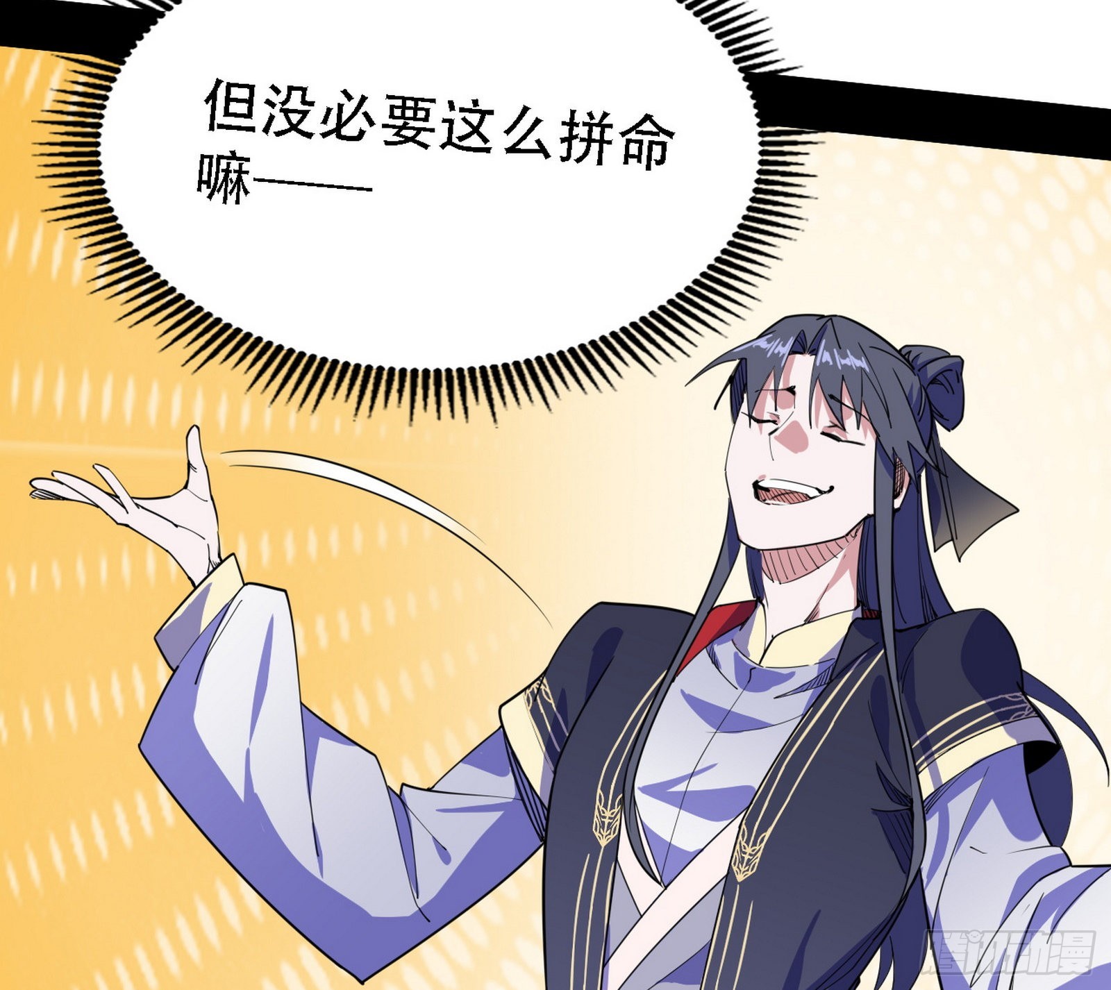 表面夫妇16
