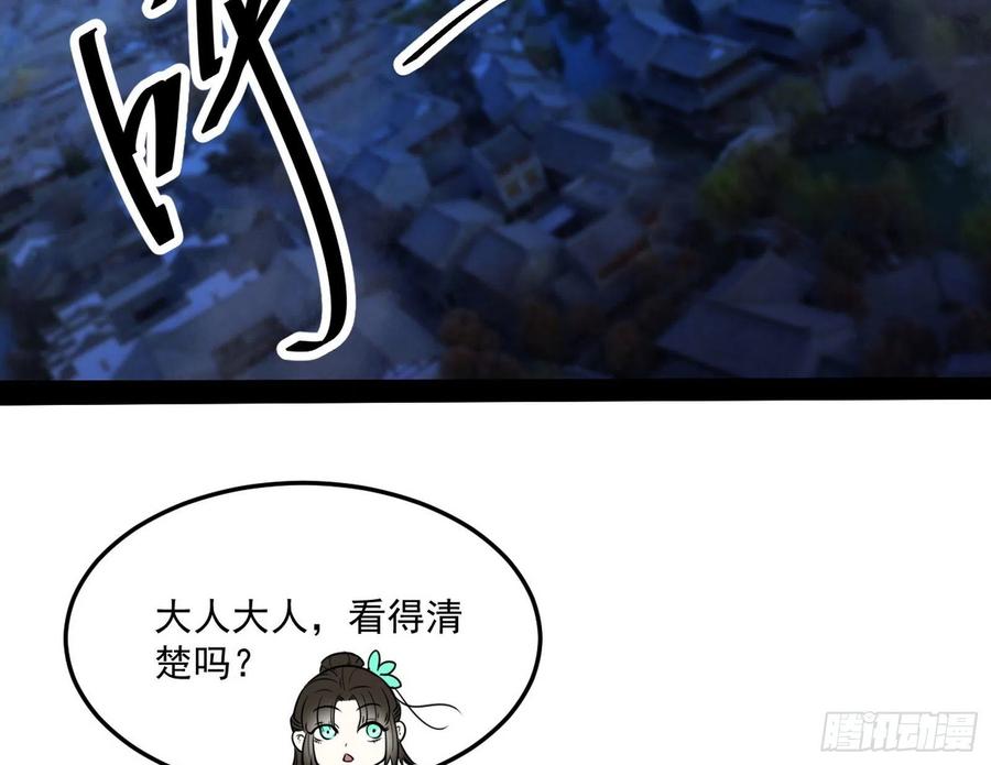 青儿带来的小惊喜58