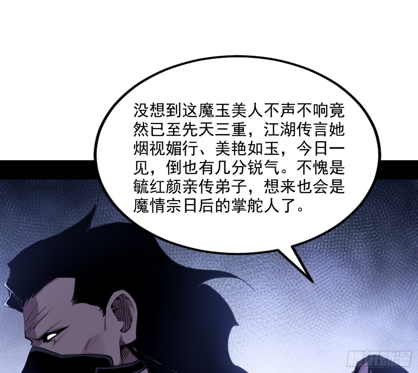 表面夫妇87
