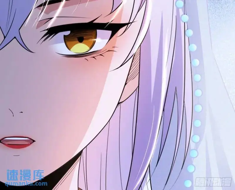 暴露了？15