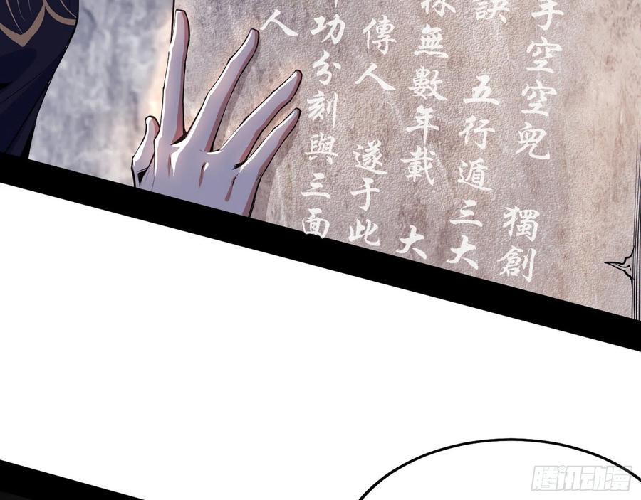 阴差阳错42