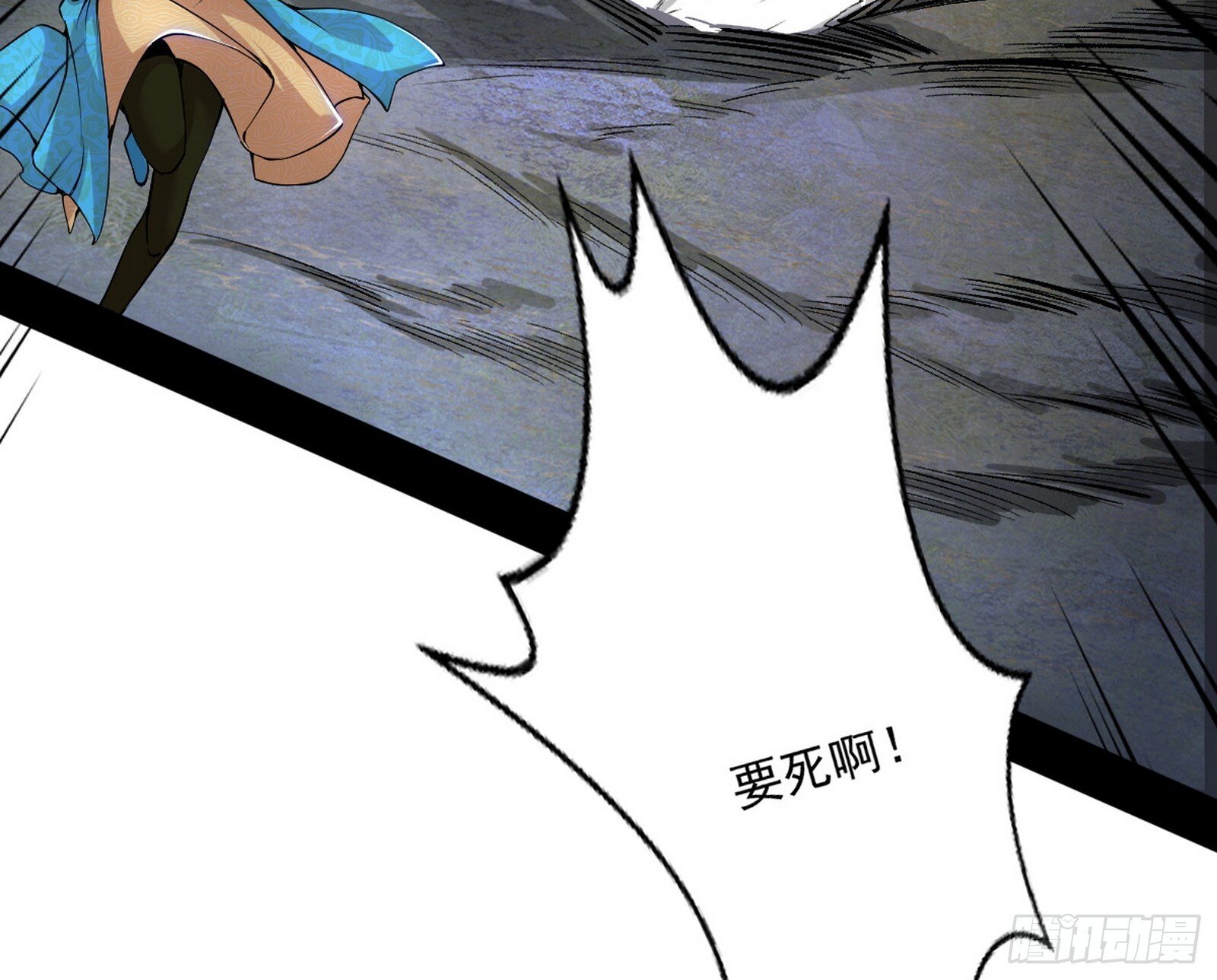 盆满钵满与新的系统功能159