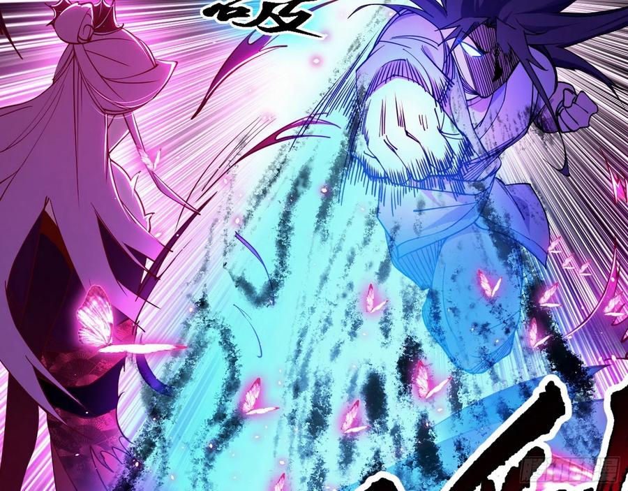 决战到天明70