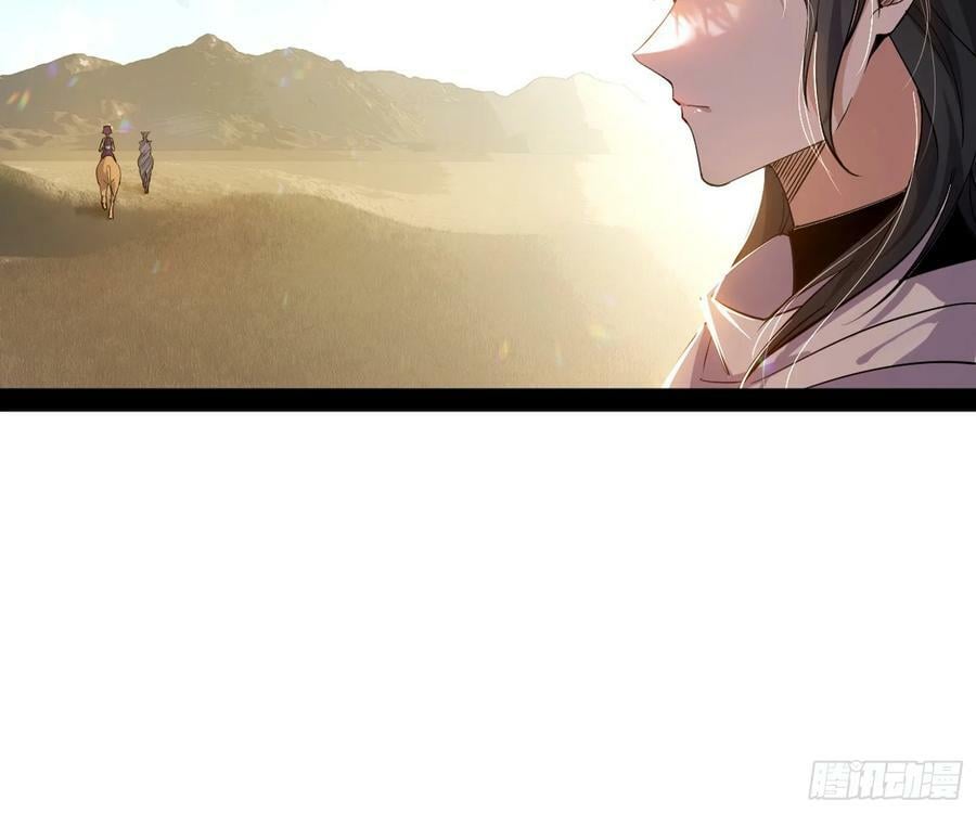 揭破伪装103