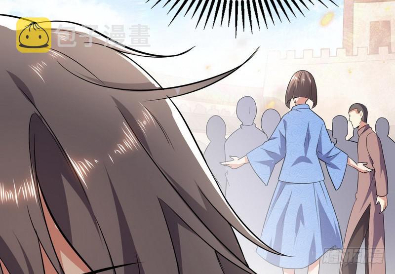 有我无敌103