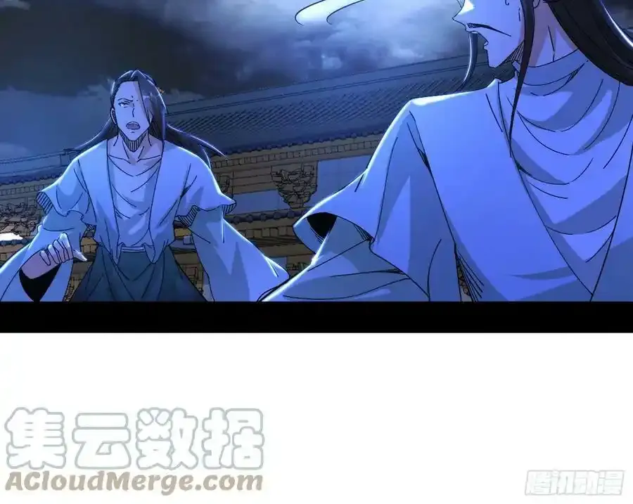 不讲武德的化神剑修谢焱20