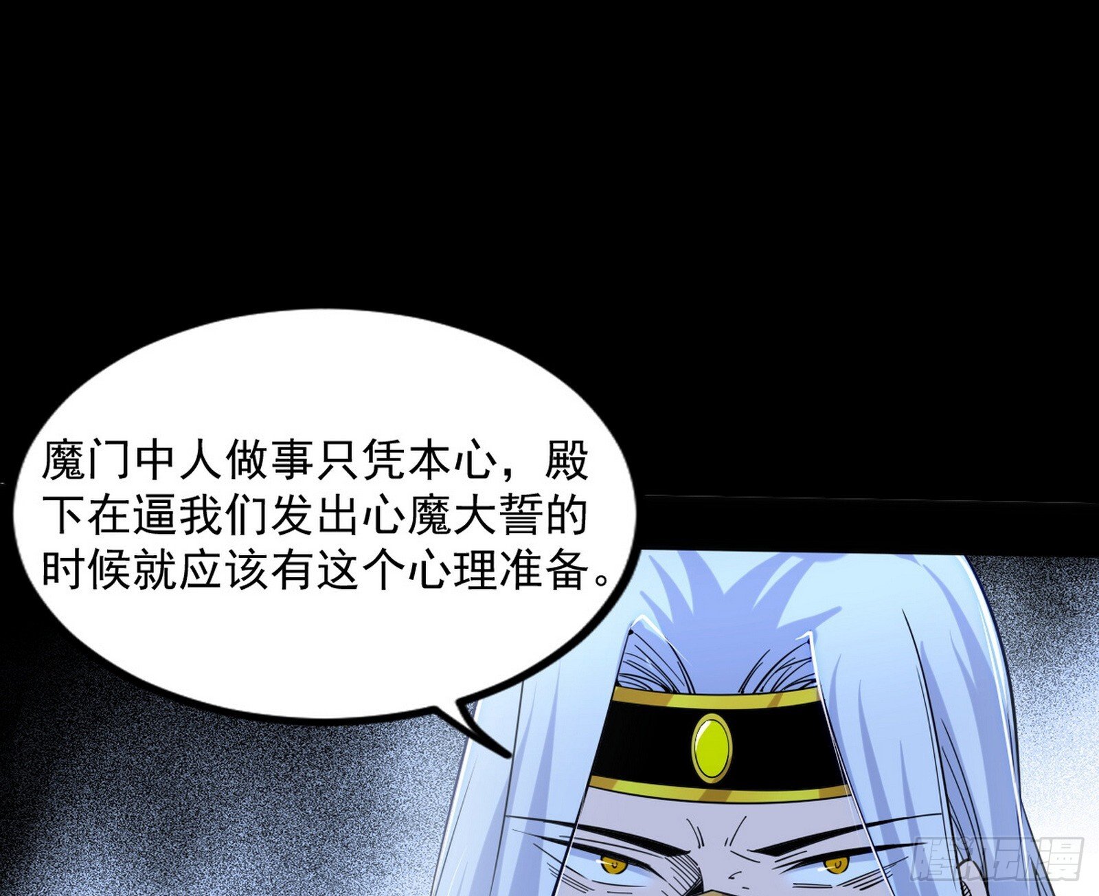 难料之敌，意外之助126