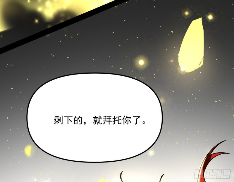 信念65