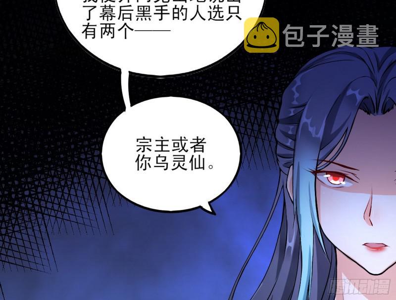 我喜欢你啊！52