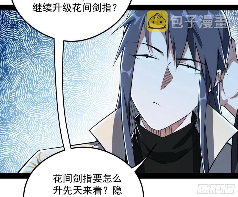 如何拒绝一个女人的求欢15