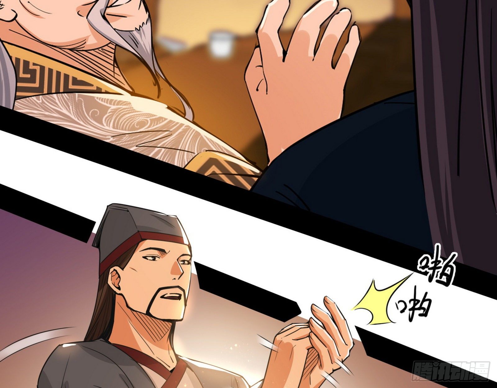 第一关101