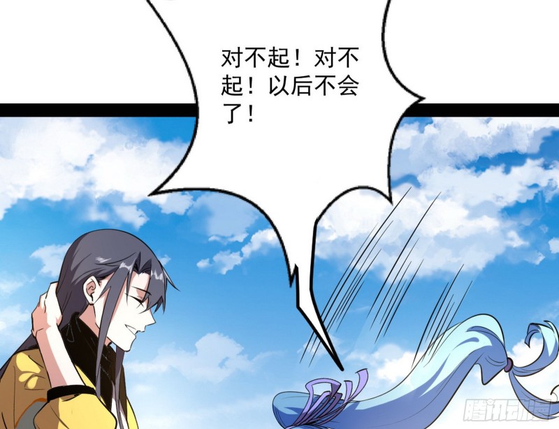 天鲸霸拳，夭寿啊！27
