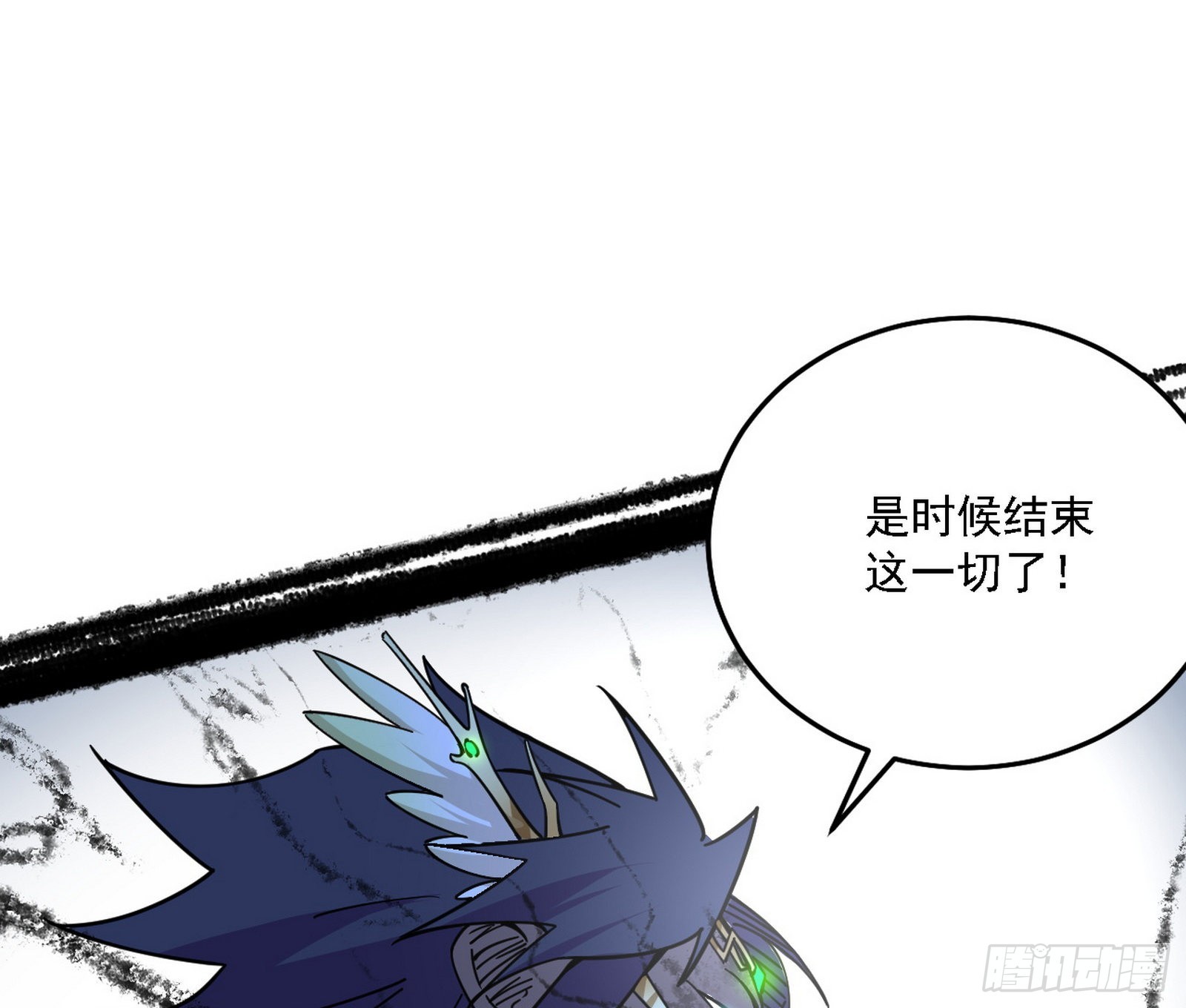 最强的长生霸拳62
