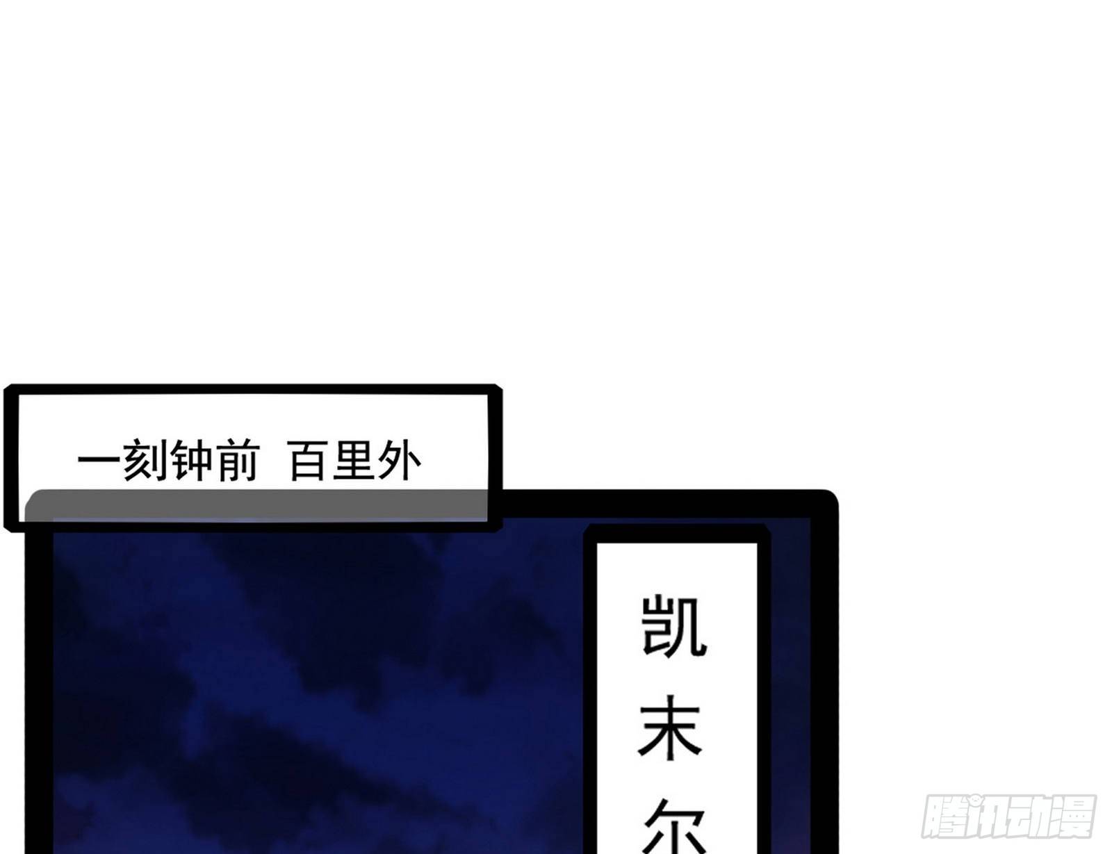 危机意识和嗅欲支47