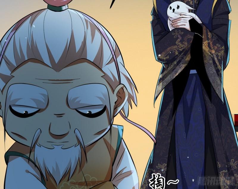 惊虹遁和无字经150