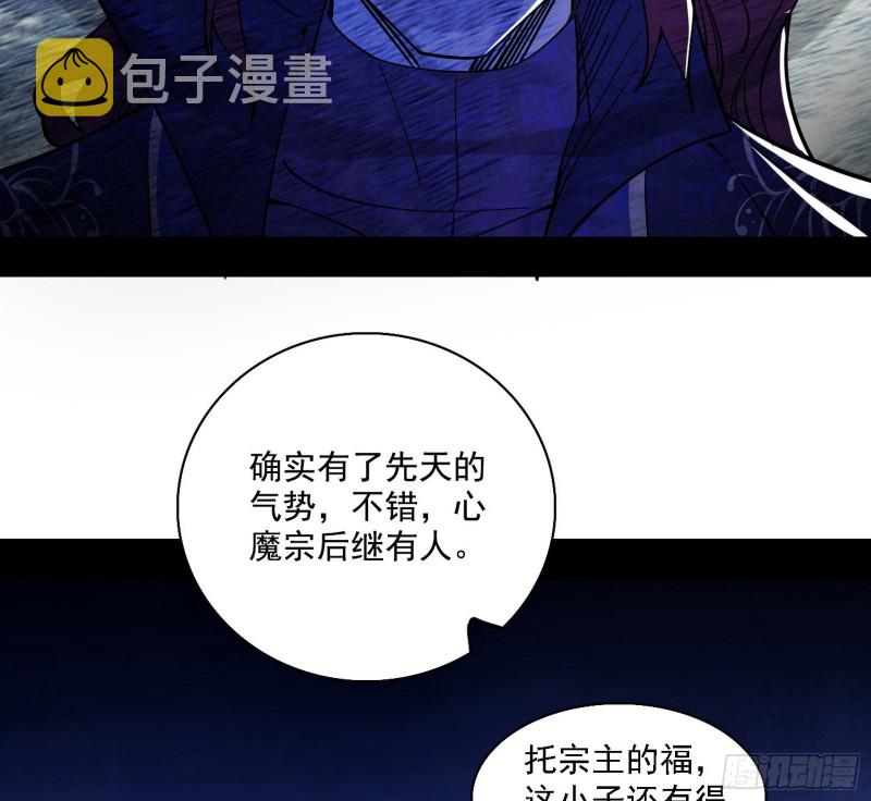 百密一疏72
