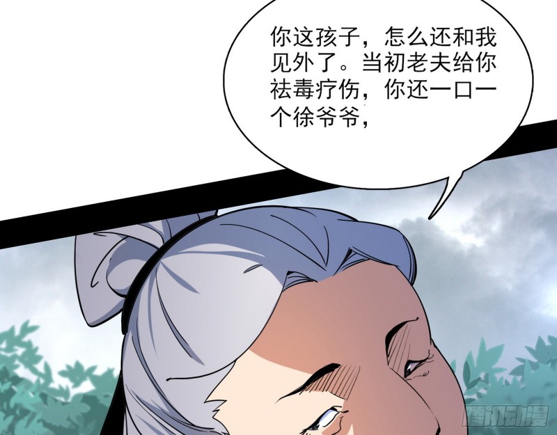 一波三折73