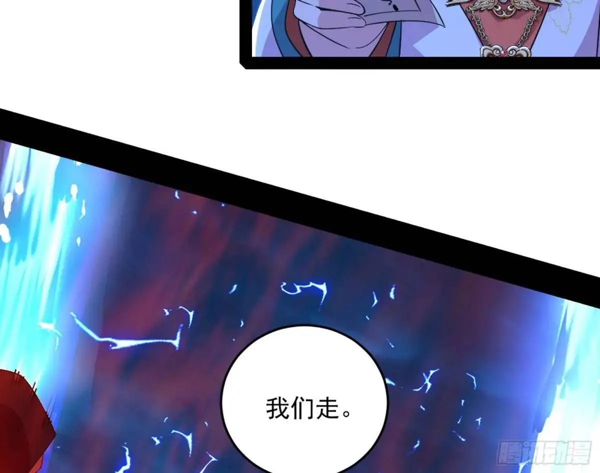 她馋我身子！47
