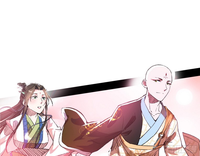 不开窍的谢道韫62