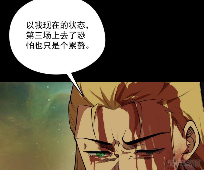 信念20